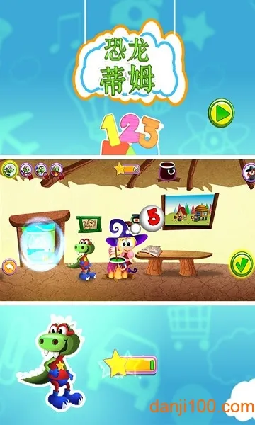 ������ķv06.00.002 ��Ѱ�