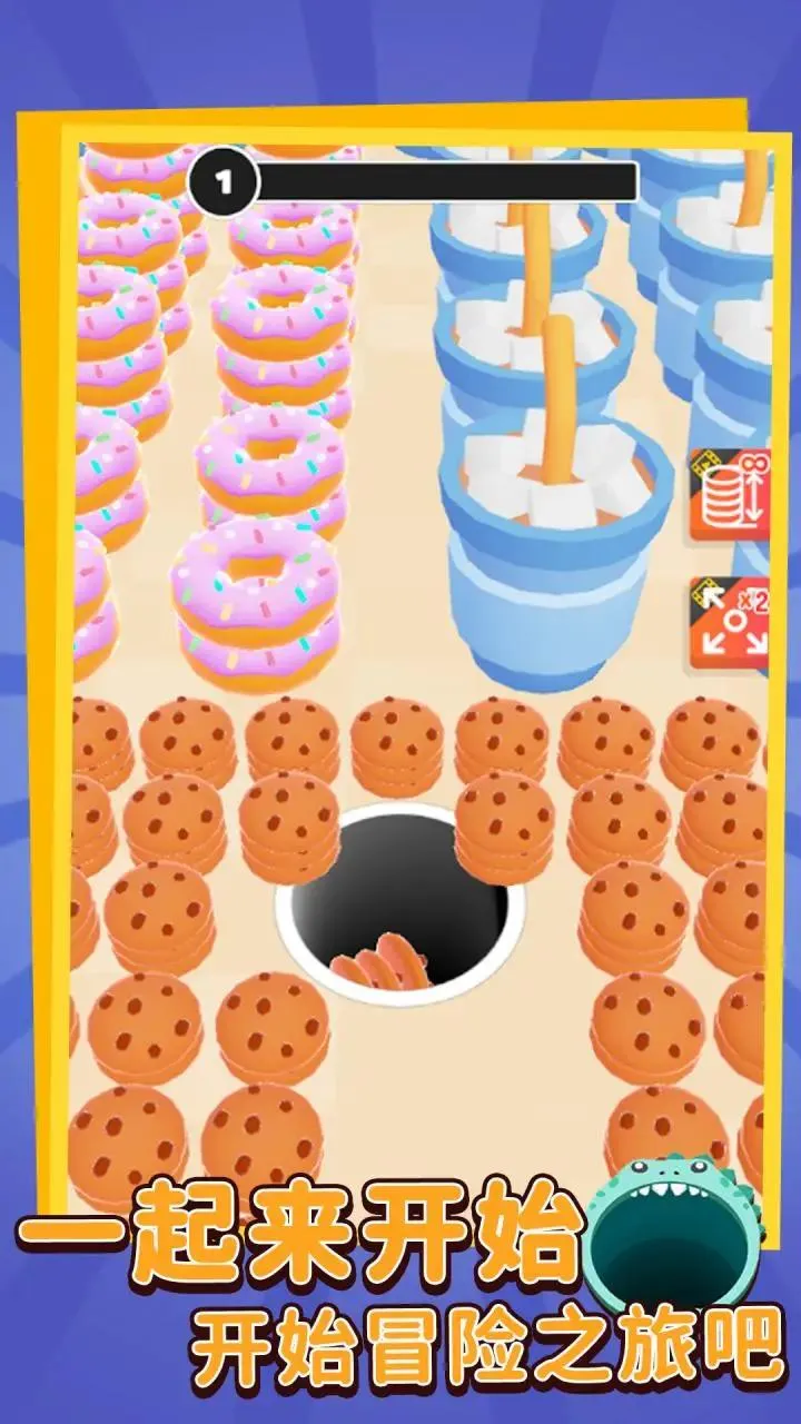 �ڶ�����v1.7 �ֻ���