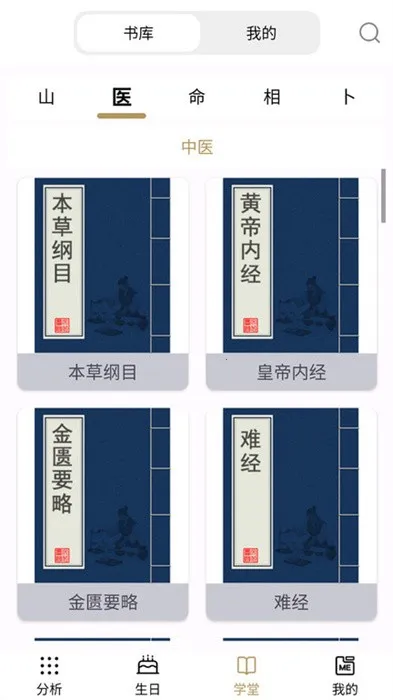 ���ʰ���