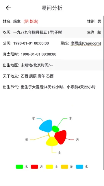 ���ʰ���v2.5.7 �ٷ�����