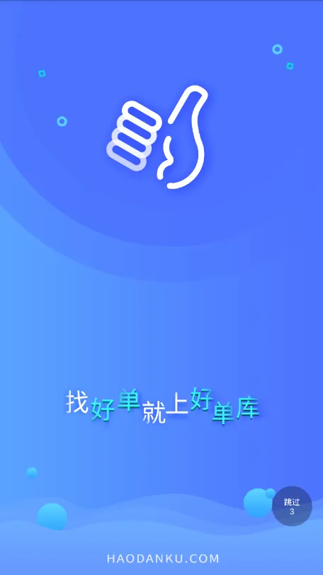 �õ���v3.1.41 ��Ѱ�