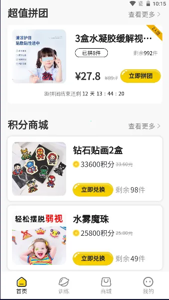 ������������v1.4.6 �ٷ�����