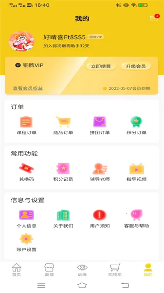 ������������v1.4.6 �ٷ�����