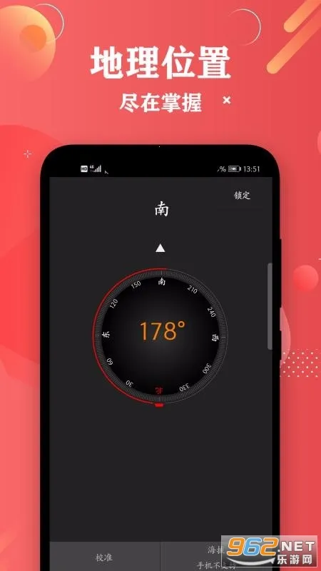 ���Ӿ������v2.4 ��׿��