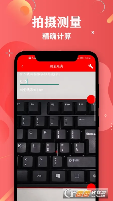 ���Ӿ������v2.4 ��׿��