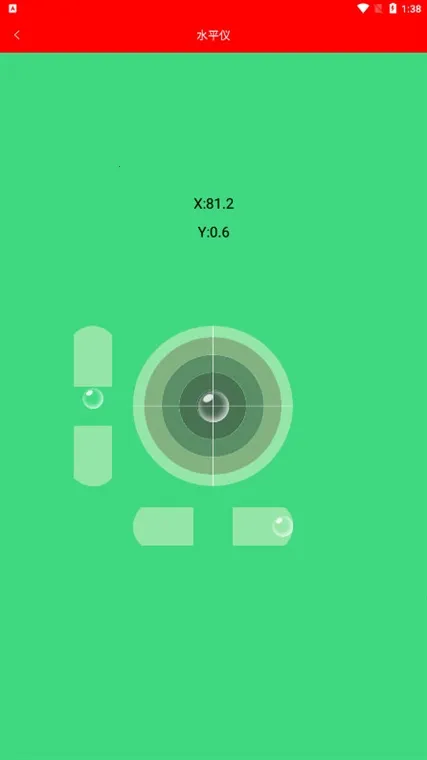 ���Ӿ������