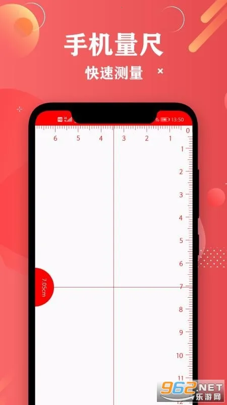 ���Ӿ������v2.4 ��׿��