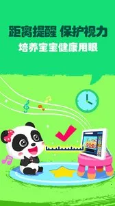 ���ֻ�������v3.5.3 �ֻ���