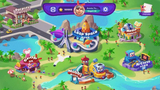 ������v6.37.2 ��׿��