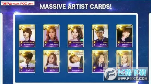 SUPERSTAR STARSHIPv3.26.8 ��׿��