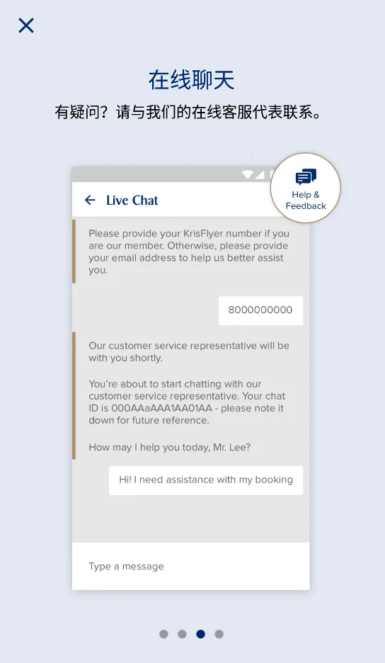 �¼��º���v25.9.0 �ֻ���