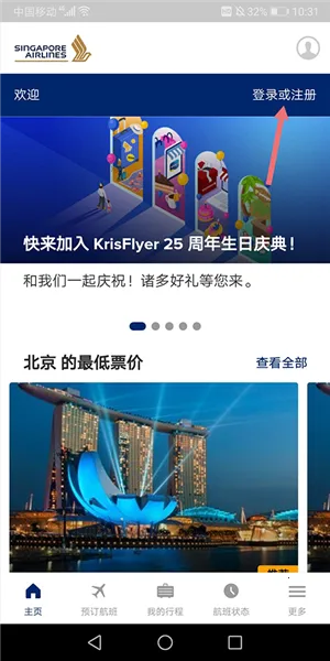 �¼��º���