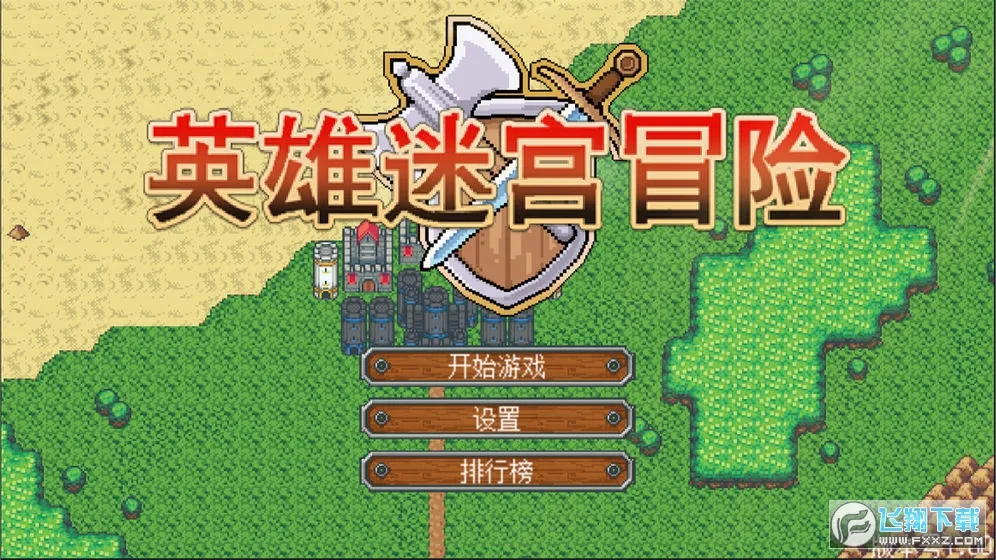 ����������v1.0 �ֻ���