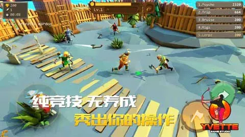 ս�����Ҷ���׿���ֻ���v1.7.5 �ٷ�����