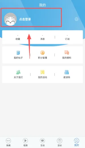 ����ʱ�������ֻ���