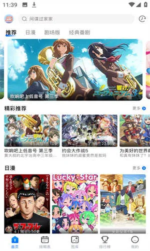 omofun��Ļ����׿���ֻ���v1.0.51 ��׿��