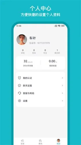 ����2026�ٷ�����