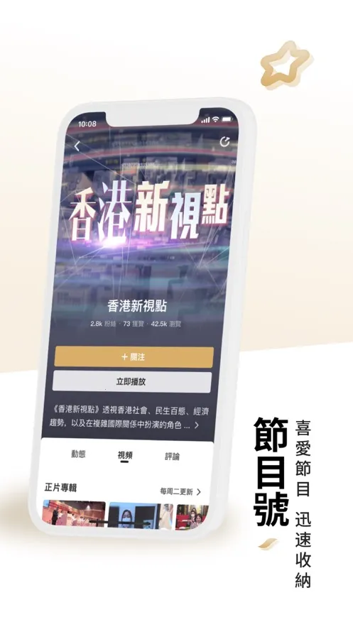 �P���㰲׿���ֻ���v5.5.1.1 ��׿��