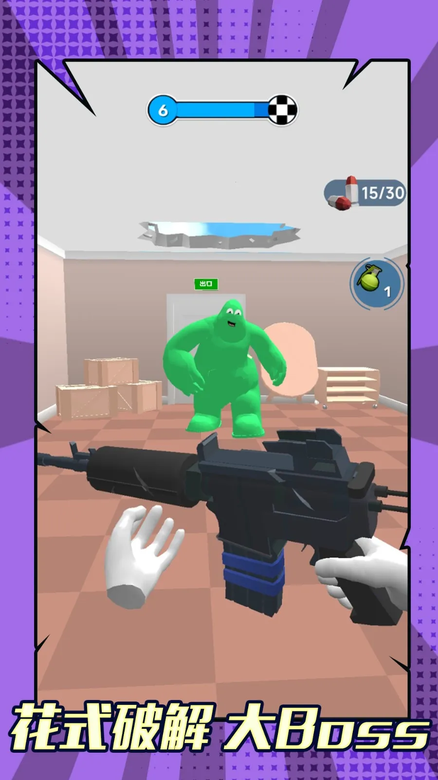 ɥʬϮ��v1.0.0 �ֻ���