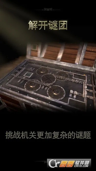 δ�����ķ���2v1.0.8 �ٷ�����