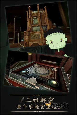 δ�����ķ���2v1.0.8 �ٷ�����