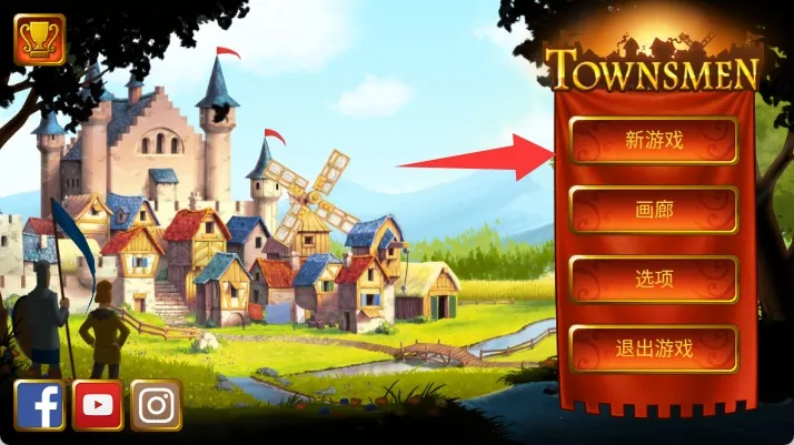 ��԰72026���°汾