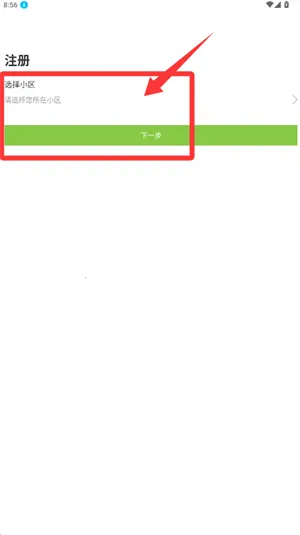 ȫ�������