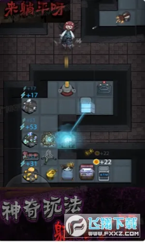 �͹��ֲ���ս2026���ذ�װv1.2 ��׿��