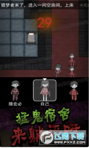 �͹��ֲ���ս2026���ذ�װv1.2 ��׿��