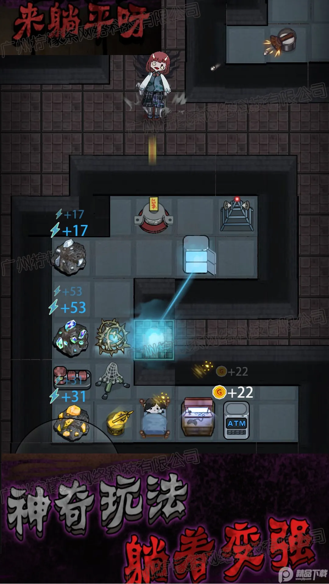 �͹��ֲ���ս2026���ذ�װv1.2 ��׿��