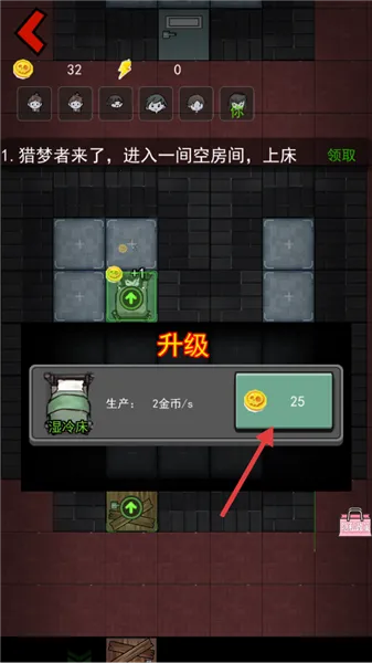 �͹��ֲ���ս2026���ذ�װ