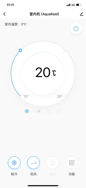 �������ܿյ�v1.0.6 �ֻ���