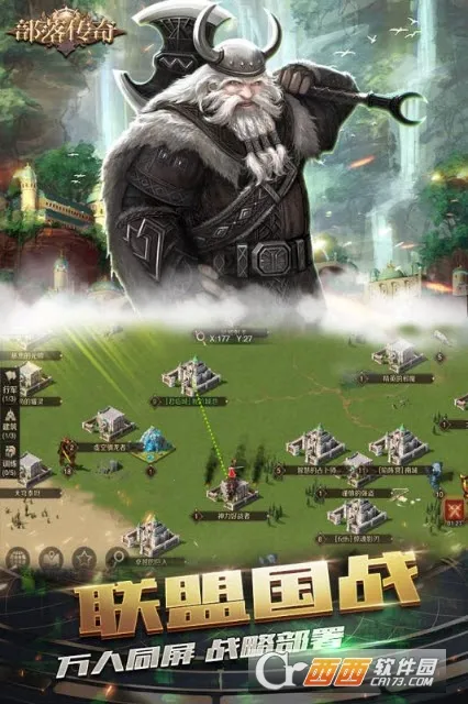 ���䴫��v1.0.0 ��׿��