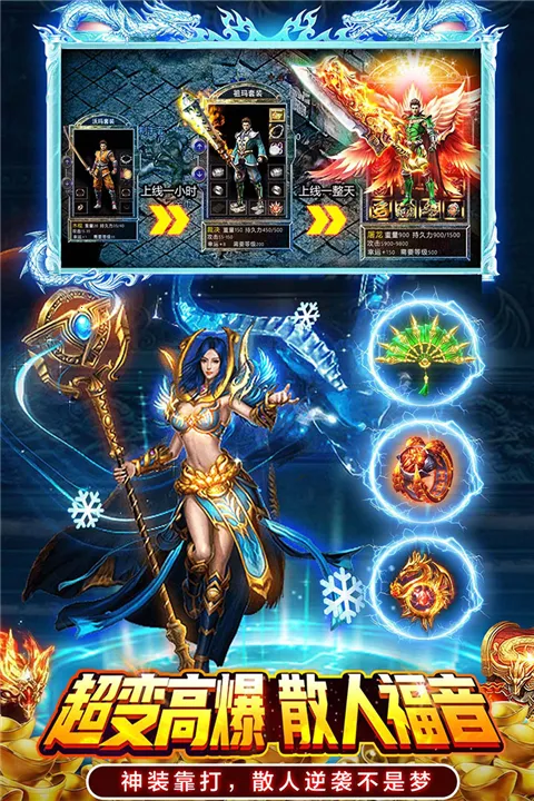 ���䴫��v1.0.0 ��׿��