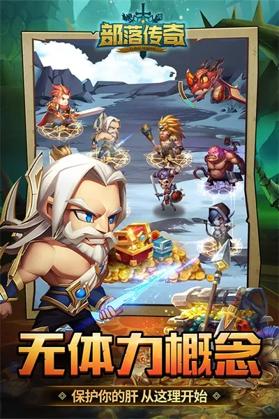 ���䴫��v1.0.0 ��׿��