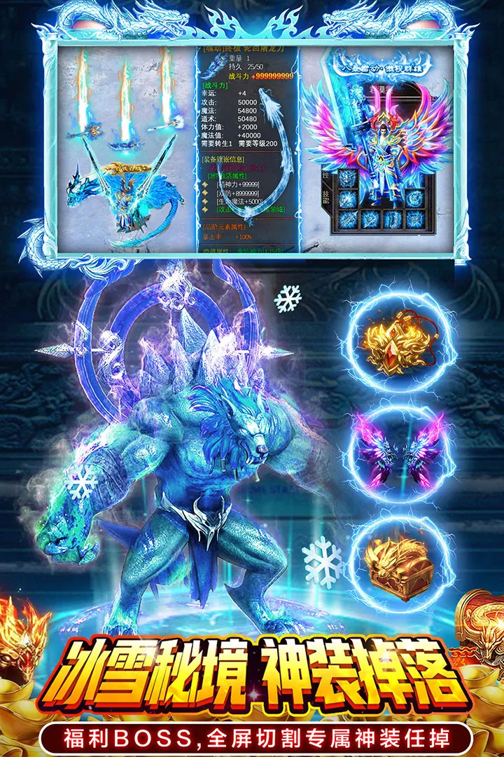 ���䴫��v1.0.0 ��׿��