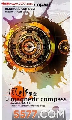 �ؾ�̽��2026�ٷ�����v1.0.2 �ֻ���