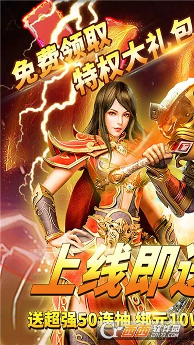 �ؾ�̽��2026�ٷ�����v1.0.2 �ֻ���