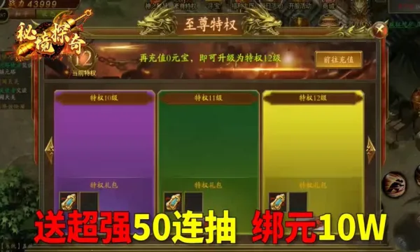 �ؾ�̽��2026�ٷ�����