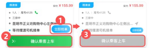 �Ƶ�˾����׿���ֻ���