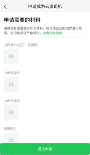 �Ƶ�˾����׿���ֻ���