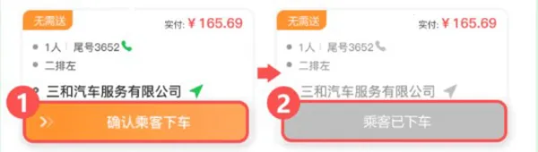 �Ƶ�˾����׿���ֻ���