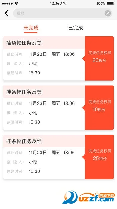 �������v5.0.4 ��׿��