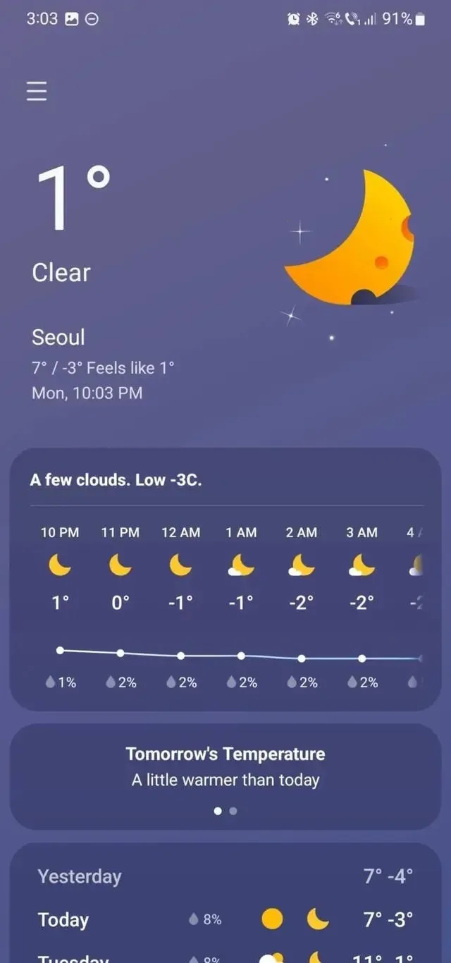 ��������2026���ذ�װv1.7.01.91 �ֻ���