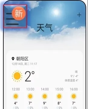 ��������2026���ذ�װ