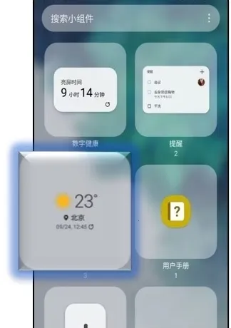 ��������2026���ذ�װ