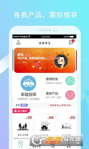 ��������v1.0 �ٷ�����