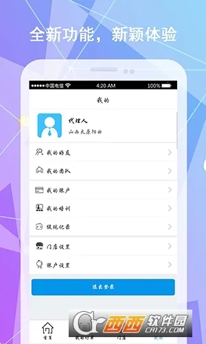 ��������v1.0 �ٷ�����