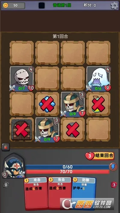 ��ս�߻þ�v0.0.3 �ٷ�����