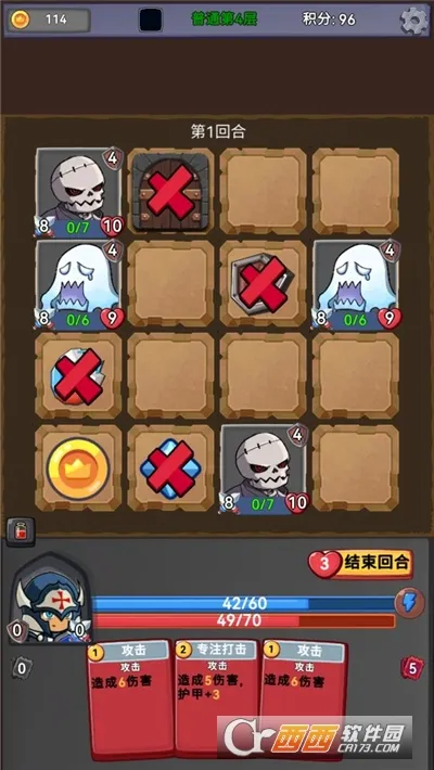 ��ս�߻þ�v0.0.3 �ٷ�����